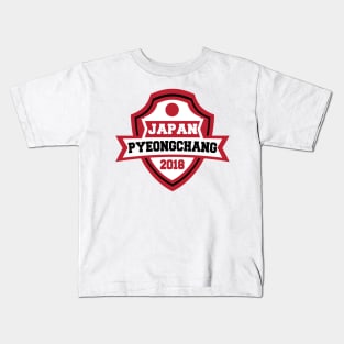 Team Japan Pyeongchang 2018 Kids T-Shirt